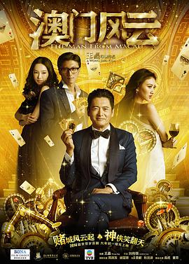 国产成人激烈叫床声视频对白